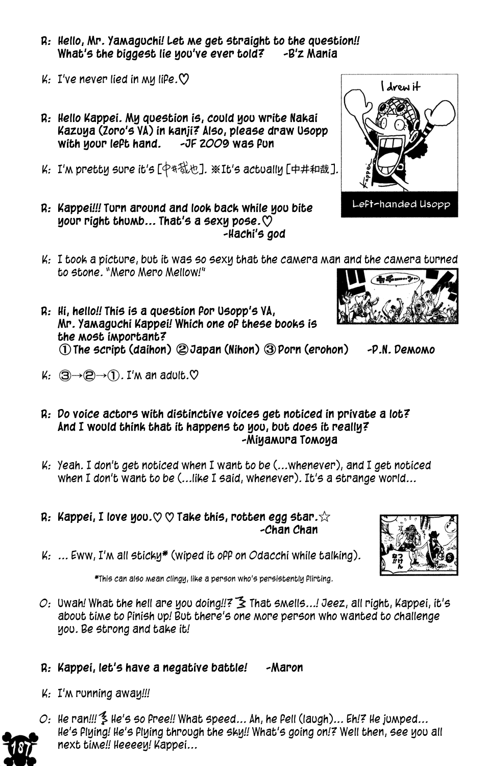 One Piece, Chapter 541 image 19